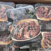 ｛愛食jia｝品元堂 藥膳羊肉爐1200g/盒（固型物250g）