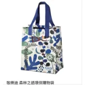 咖樂迪咖啡農場 台灣限定環保袋 傳說環保袋 傳說環保袋迷你 森林之語 我們的家環保購物袋