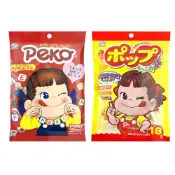 【蝦皮直營】FUJIYA不二家 Peko牛奶糖袋裝/POP棒棒糖18入 零食 糖果 牛奶糖 棒棒糖 追劇零食