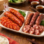 【上海火腿】煙燻鹹腸/湖南辣腸 (老字號名店 湖南臘腸/煙燻香腸/切片即炒/開胃下飯菜/台灣豬/年菜)