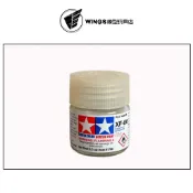 【WINGS模型玩具】田宮 TAMIYA 水性壓克力漆 XF-86 消光透明漆