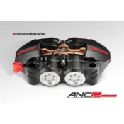 【YAMAHA YSP正仁機車行】ANCHOR 銨科 ANC-12 一體式卡鉗 鎖點 100mm 輻射卡鉗 雙子星 杜漢