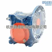 檸檬精選屋 【一鼎傳動】減速機 造紙機械減速機 工業減速機 RV系列 四大系列 高扭矩 低噪音 耐用型 專用於造紙機械設備