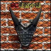 【SC 車殼小舖】山葉，RSZERO，RS ZERO，透明灰，尾燈組，後燈組，尾燈總成，後燈總成，副廠全新