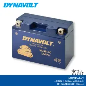 DYNAVOLT 藍騎士 奈米膠體電池 MG9B-4-C YT9B-BS KTR 馬車 機車電瓶 9號薄型 哈家人