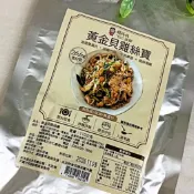 胡媽媽灶腳 黃金貝雞絲寶 (110g包) 黃金貝 雞絲 雞肉 蛋白質 料理 烹飪 沙拉 拌麵 調味 海陸 貝類 美食