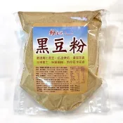 【i郵購】【 粉喜悅小舖 (◕‿◕)❤ 陳爸爸 專業研粉坊 】 小包🌿青仁黑豆粉 ■ 粉喜悅😀 熟豆研磨・低溫烘焙・不加糖・無添加・健康維持｜早餐沖泡穀粉｜國光花市 台中大里30年研粉老店