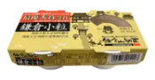 裕毛屋生鮮超市 野呂鎌倉山【鎌倉小粒納豆】(40g*2)