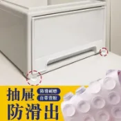 ⚡免運臺灣有貨⚡【抽屜限位配件】抽屜防滑出固定器 收納櫃防移位卡扣 桌面抽屜限位器 防滑貼扣 居家櫃體整理防護用⚡新品上