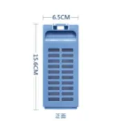 歌林洗衣機濾網 BW-11S01、BW-11S02、BW-11S03、BW-13S02、BW-13S03 洗衣機濾網盒