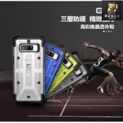 ：UAG note8手機殼 note8保護t阿歐 galaxy note8透明 曲面個性超讚PC特強戶外運動防摔手機