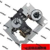 超低價熱賣用於NAD C545BEE C546BEE C565BEE全新原裝CD激光頭