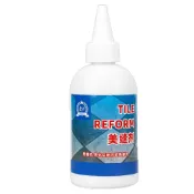 (店+)美縫劑-磁磚縫隙美白膠 地磚縫隙膠 防霉防水勾縫劑 補縫隙 環保樹酯填縫膠☆豪麥網☆