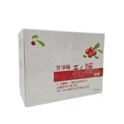 (店+)保立康 甘淨莓私護膠囊 60顆/盒 D-甘露糖 蔓越莓 法國洛神花萼 益生菌