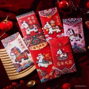 臺灣熱銷 2026新款馬年紅包袋刺繡高檔可愛創意春節過年壓歲錢送小孩利是封