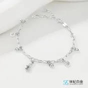 【世紀白金】Pt950鉑金手鍊 招財葫蘆福牌 垂吊造型 白金手環 福祿雙全 可自用或送禮