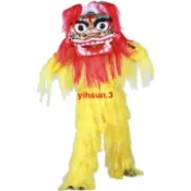 表演道具 新款單人小北獅舞獅服裝套裝成人醒獅道具舞南獅子頭特價