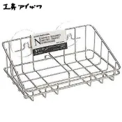 日本製【AIZAWA 相澤工房】吸盤肥皂架 葛瑪蘭
