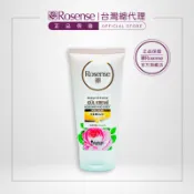 Rosense土耳其大馬士革玫瑰濃郁潤澤護手霜 75ml ｜護膚霜 植萃 滋潤 玫瑰花香