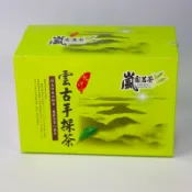【劍湖山世界】嵐露茗茶 劍湖山雲古手採茶(2.5公克X18包)｜雲林樟湖茶品  甘醇滑軟 香氣淡雅回甘 官方旗艦店