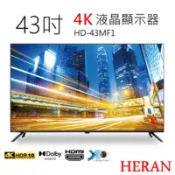 【百利市購物中心】【禾聯HERAN】43吋4K液晶顯示器 HD-43MF1(含視訊盒)含基本安裝偏遠地區運費另計