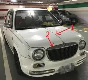 正廠 NISSAN VERITA 引擎蓋飾條 前蓋飾條 水箱罩上飾條 其它水箱罩,大燈框,前小燈,前保桿,大燈束歡迎詢問