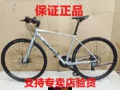 愛尚購物 {可打統編 最低價}二手捷安特平把公路自行車 escape fastroad sl1 2，revoltf1.f2