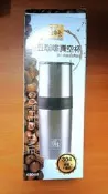 全新未拆現貨 鍋寶磨豆咖啡真空杯 SVC-0450-G