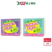 愛買線上購物 好媳婦植物洗潔皂130gx3入【愛買】