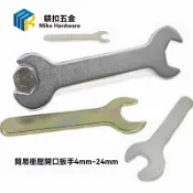 【臺灣熱銷🔥】雙頭開口扳手22-24 雙頭小扳手配套 簡易衝壓扳手兩頭 M10-14