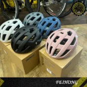 【小萬】全新 GIANT MERCURY 輕量安全帽 超輕量 公路車安全帽 空力帽 捷安特 入門款 男女適合 55-61