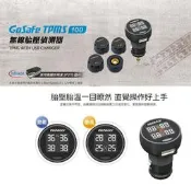 【車王小舖】PAPAGO! GoSafe TPMS 100 無線 胎壓偵測器 胎外式 DIY快速安裝