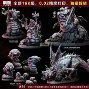 【地獄】惡魔法師 多頭奇美拉領主龍與地下城桌遊戰旗模型白模