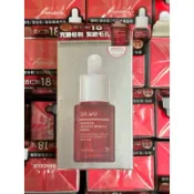 買三送一 Dr.Wu 達爾膚 杏仁酸亮白煥膚精華18%  15mL/30ml溫和煥膚精華6% 有集點