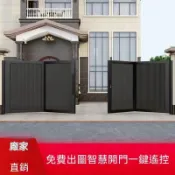 💥客製化💥【支援師傅丈量與安裝】 定製 鋁合金摺疊大門無軌道懸浮電動庭院別墅鋁藝雙開對開大門農村