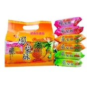 好食在食品 ~古道 鳳梨酥(綜合口味) (蛋素) 鳳梨酥 