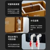 【公司貨 品質臻選】YEE魚缸過濾箱周轉箱靜音上置滴流盒水循環外置過濾桶魚池過濾器 幫浦 輸水泵 增壓泵