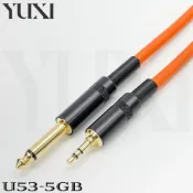 (店+)彩色線 多色可選 播放線 6.3 轉 3.5 TRS 大轉小 小轉大 耳機線 6.5mm 6.3轉3.5 播放線 混音機