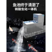 魚池過濾箱 不銹鋼材質 過濾器 魚池淨水 魚掌柜不銹鋼魚池過濾器轉鼓微濾機養殖自動反沖洗錦鯉生化一體機