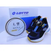 [ 附發票 ] LOTTO 樂得 轉扣輕量跑鞋 免綁帶轉扣 輕量避震鞋底 夜間安全反光 AIR BREEZE鞋墊