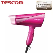 TESCOM 大風量雙倍負離子吹風機 TID450TW TID450