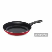 【Ballarini 班樂尼】義大利製CAPRERA陶瓷不沾鍋平煎鍋/平底鍋28cm-番茄紅(德國雙人牌集團官方直營)