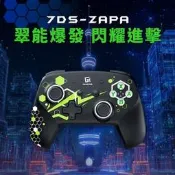 【AS電玩】GAME'NIR 電玩酒吧 NS2 Switch 2 PROX-7 七代手把DS 翠閃特仕版