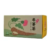 虎寶精選【芬園鄉】農會牛蒡茶