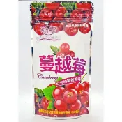 蜜黑棗 蔓越莓乾 萄葡乾 果乾 智利無籽天然蜜黑棗 美國進口蔓越莓 紅地球葡萄乾 南美洲智利 水果乾 果乾 沙拉 養身