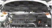 【優質輪胎】SUMMIT底盤強化拉桿7件式 (馬自達 馬5 MAZDA 5 IMAX)三重區