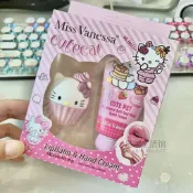 三麗鷗卡通潤唇膏護手霜禮盒組 草莓蘋果果香 凱蒂貓美樂蒂玉桂狗造型 學生禮物生日伴手禮 台灣出貨