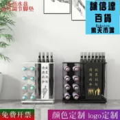 誠信達百貨 傘架傘桶 雨傘架子家用入戶酒店大堂樣品屋展示中心教室精品支架長短款logo定製