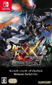 (預購2017/8/25)Nintendo Switch NS 魔物獵人 XX Nintendo Switch版 純日版