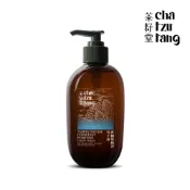 茶籽堂 肖楠葉純淨洗手露/ 330ml eslite誠品